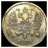 1900 Russia Silver 10 Kopeks