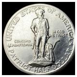 1925 Silver Lexington-Concord Half Dollar UNCIRCUL