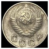 1949 U.S.S.R. Copper Nickel 10 Kopeks