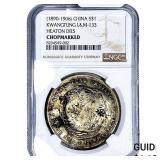 (1890-1908) China Kwangtung Silver Dollar Chopmark