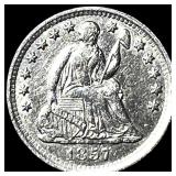 1857 Silver Half Dime UNCIRCULATED