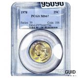 1978 Washington Silver Quarter PCGS MS67