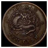 China Hunan Brass 10 Cash