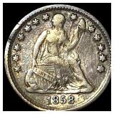 1858 Silver Half Dime LIGHTLY CIRCULATED