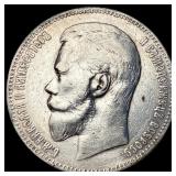 1898 Russian Silver Rouble (Nicholas II) CLOSELY U