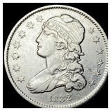 1832 Capped Bust Silver Quarter UNCIRCULATED