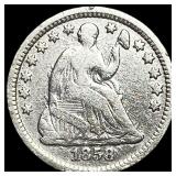 1858-O Silver Half Dime NEARLY UNCIRCULATED