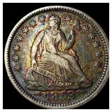 1853 Silver Half Dime (Arrows) NEARLY UNCIRCULATED