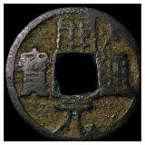China Tang Dynasty 1 Cash