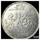 1984 Egypt Silver 5 Pounds Las Angeles Olympics