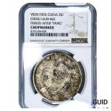 YR29(1903) China Silver Dollar Chopmarked NGC