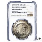 (1890-1908) China Silver Dollar Chopmarked NGC
