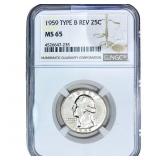 1959 Washington Silver Quarter NGC MS65 Type B Rev