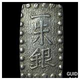 Japan Silver Shu