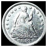 1853 Seated Liberty Silver Half Dime CHOICE  AU