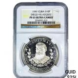1991 Cuba 1oz Silver 10 Pesos NGC PF65 Ultra Cameo