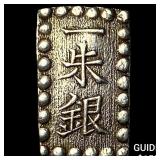 Japan Silver Shu