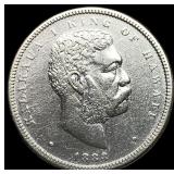 1883 Hawaii Silver 1/2 Dollar ABOUT UNCIRCULATED