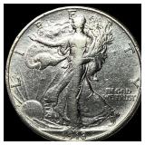 1918-S Silver Walking Liberty Half Dollar ABOUT UN