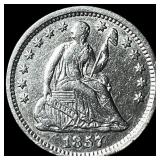 1857-O Silver Half Dime ABOUT UNCIRCULATED