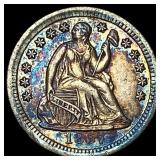1857-O Silver Half Dime CHOICE AU