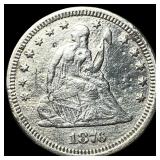 1876-CC Silver Quarter Dollar CLOSELY UNCIRCULATED