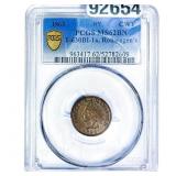 1863 N.Y. Civil War Token Rollwagen