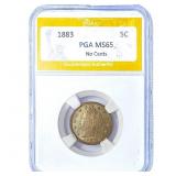 1883 Liberty Victory Nickel PGA MS65 No Cents