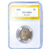 1883 Liberty Victory Nickel PGA MS65 No Cents