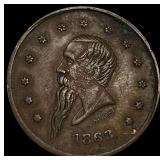 1863 Gustavus Lindenmueller Civil War Token NEARLY