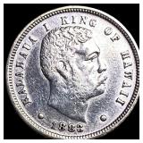 1883 Silver Dime Hawaii CLOSELY UNCIRCULATED
