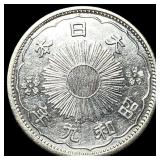 Japan Showa Year 9 (1934) Silver 50 Sen UNCIRCULAT