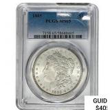 1885 Morgan Silver Dollar PCGS MS65