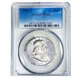 1956 Franklin Half Dollar PCGS MS65