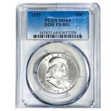 1959 Franklin Half Dollar PCGS MS64 DDR