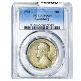 1936 Lynchburg Half Dollar PCGS MS65