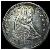 1856 Seated Liberty Quarter NEARLY UNCIRCULATED