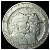 1936 Silver Half Dollar Gettysburg Commemorative C