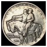 1925 Stone Mountain Silver Half Dollar NEARLY UN