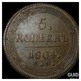 Russia Alexander I 1801-1825 Bronze 5 Kopeks