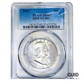 1959 Franklin Half Dollar PCGS MS65 DDR