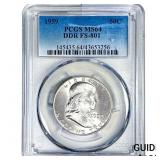 1959 Franklin Half Dollar PCGS MS64 DDR