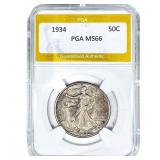 1934 Walking Liberty Half Dollar PGA MS66
