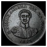 1847 Hawaii Copper Cent Hapa Haneri CLOSELY UNCI