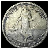 1858 Flying Eagle Cent NEARLY UNCIRCULATED