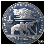 1978 Russia Silver 10 Roubles-Olympic Rowing