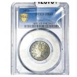 1893 Liberty Victory Nickel PCGS PR65