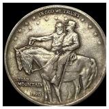 1925 Silver Stone Mountain Half Dollar NEARLY  UN