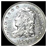 1830 Capped Bust Half Dime UNCIRCULATED UNCIRCULA