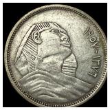 1957[1376 AH] Egypt Republic Silver 5 Piastres